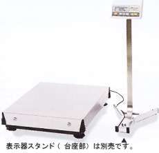 重量物用大型台はかり/品番 SFWシリーズ