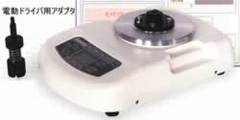 USBトルクテスター/M123RC-02Nシリーズ