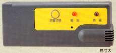 ポケット型ガス警報機/WPXA370シリーズ