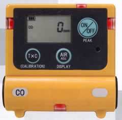CO(一酸化炭素)検知器/MC1C-2200
