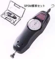 精密型プッシュプルゲージ/SPSMシリーズ