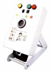 体温表面温度チェッカー/MD17P-U0260ETN